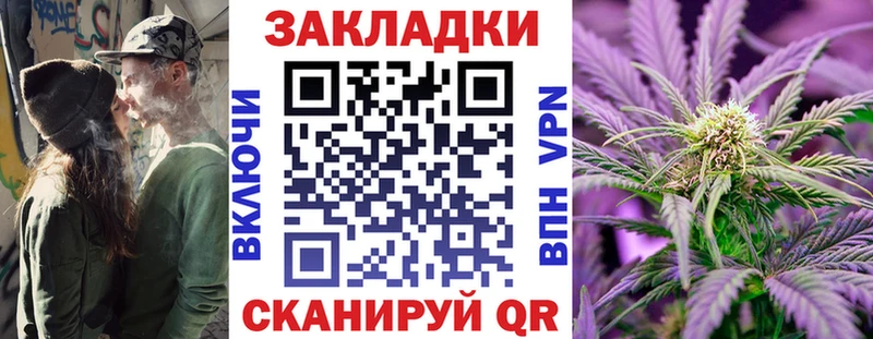 МДМА Краснодар