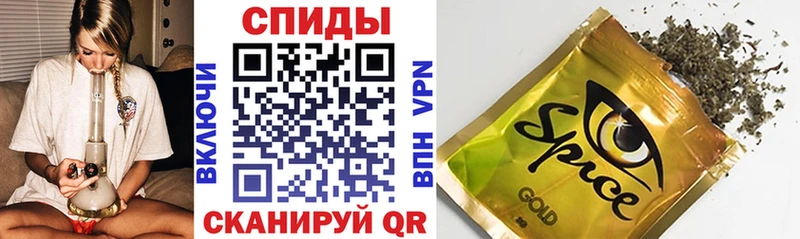 Бутират BDO 33%  Краснодар 