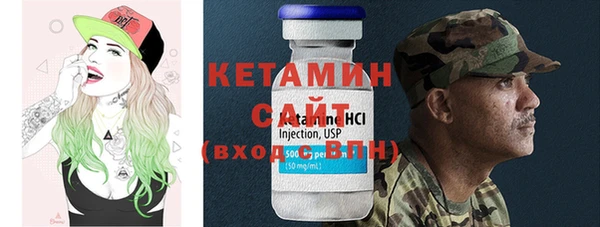дмт Арсеньев