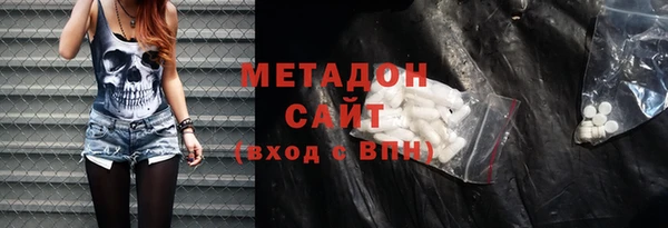 мет Аркадак