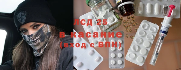 мет Аркадак