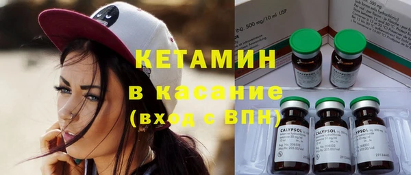 дмт Арсеньев