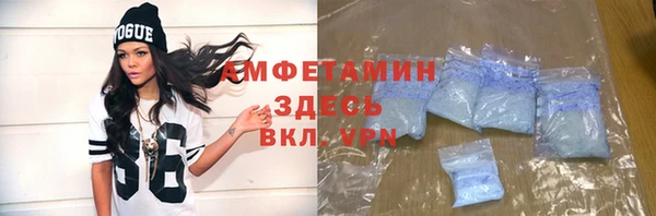 мет Аркадак