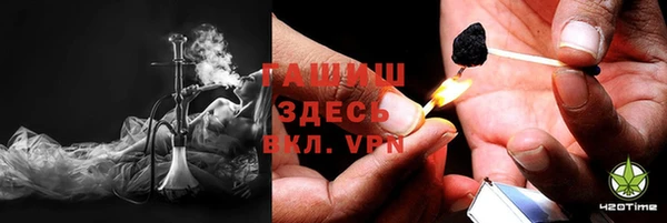мет Аркадак