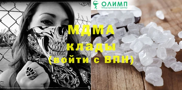 дмт Арсеньев