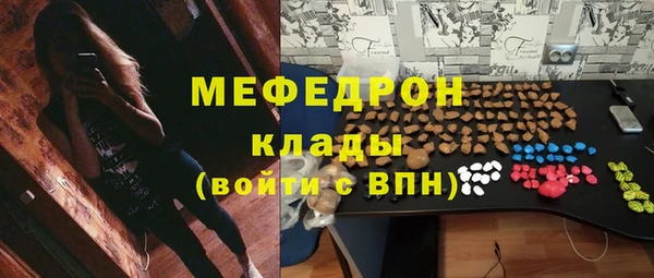 дмт Арсеньев