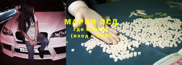 мет Аркадак